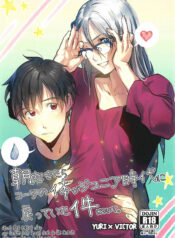 0bb0c62852cdf127836ca59b9c1ad124