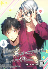 0bb0c62852cdf127836ca59b9c1ad124