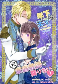 0bbea3c6842e4a35b9079da738fec90f