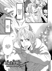 0be2de2bd4c6944ed27782ae0d31830f