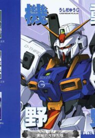 0c1c1a6fa46e6ce650469248e017fed6