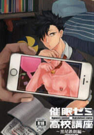 0c1cce614fb3f38bde192ab5e7ab936b