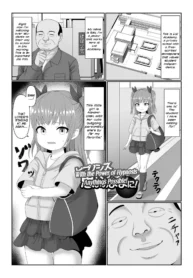 0c214ac11d7f07b5221ac0184f55c892