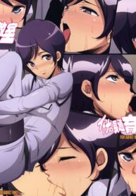 0c3560ffb29703f7da9dbf3d38337731