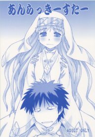 0c4be166fad53593ffc2b71225fd9c7e