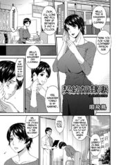 0c4e2645db103c7b88b8323f1698fdec