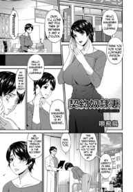 0c4e2645db103c7b88b8323f1698fdec