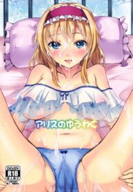 0c51839dbdaec030e0d53c20829e492a