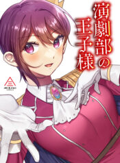 0c6d95b520c24e88dc49b8e75bc849d8