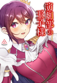 0c6d95b520c24e88dc49b8e75bc849d8