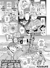 0c716794068e93a68e57b25778bb0ef5