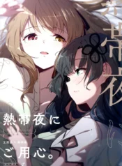 0c7e7423f262b18ad5be0f7d0a387efd