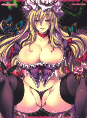 0cdf6ad71a31d65dc42332c1e49c9c17