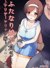 0cea1560f3cbd48269f159098ee4c999