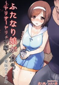 0cea1560f3cbd48269f159098ee4c999