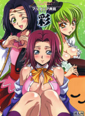 0d016a18c0f17dd9b39e13941208fd41