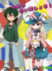 0d462ab38fd55e12d5000e647b272043