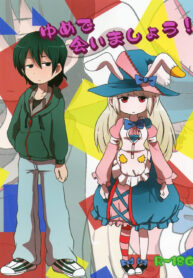 0d462ab38fd55e12d5000e647b272043