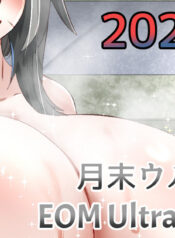 0d6611f258dfd286d166bd994f2591b3