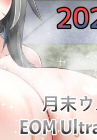 0d6611f258dfd286d166bd994f2591b3