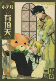 0d683570b9c95897e93e3206801c8d6a