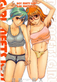 0dd0469dc94598c84e8e2c5b416e884e