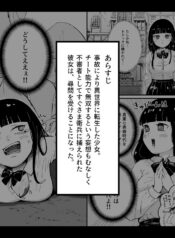 0de8b35085b1b66393f692a202da6e47