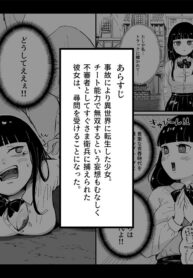 0de8b35085b1b66393f692a202da6e47