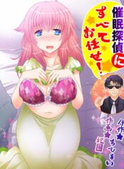 0dfd4f6cd1230c0e65ba05c7cf262a9f