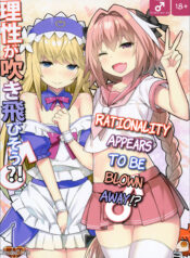 0e395a0e3dea32523a9456a679a15ebf