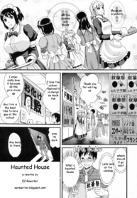 0e3ee1aff6eb9285fed1fa485b99795f