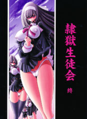 0e8b446b892a43b2613419bc271d04e9