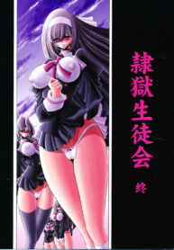 0e8b446b892a43b2613419bc271d04e9