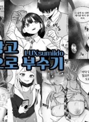 0ebb95d5893e070f3aa68ad0a02066b4