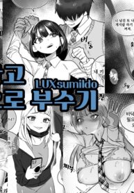 0ebb95d5893e070f3aa68ad0a02066b4