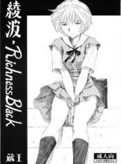 0f2cce3a79b9ab74d72965665dd1b7ad