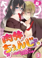 0f4d7e0c7f268ed2f30327057914a10d