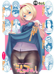 0f61e275cd8de27917a76d34a6673b53