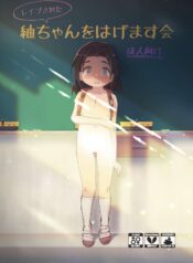 0f81567927c52212f2863cc8438496e1