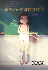 0f81567927c52212f2863cc8438496e1