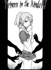 0f825b113a1a4569092be40cb5483e70