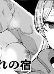 0f90f9417bd82303181018a08fd4db51