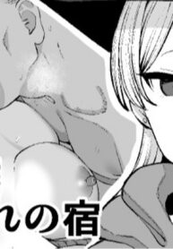 0f90f9417bd82303181018a08fd4db51