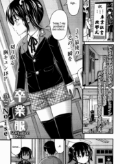 0fb1b13ed21f039a4fc425e8a7e62eff