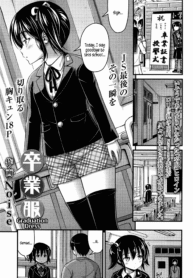 0fb1b13ed21f039a4fc425e8a7e62eff