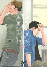 0fe78a94cac1d47982f4191216217cb0