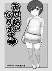 100cc0b6b0a9ff2a4528084f8d8f8cf6