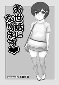 100cc0b6b0a9ff2a4528084f8d8f8cf6