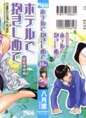 101e8e45f1edfe070f26454fac933cec