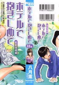 101e8e45f1edfe070f26454fac933cec